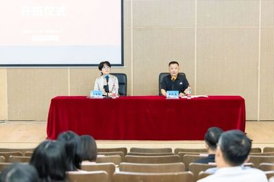 2022年鄞州區首期‘鄉村文化策劃師培訓班’在學院順利開班
