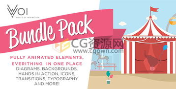 免費(fèi)卡通動(dòng)畫(huà)模板 助力企業(yè)產(chǎn)品推廣的創(chuàng)意技術(shù)方案