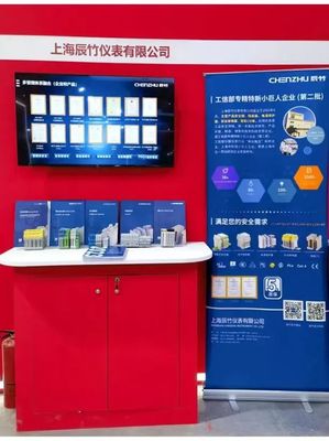 松江“硬核”產品閃耀第十八屆中國國際中小企業博覽會，上海技術推廣再添新彩